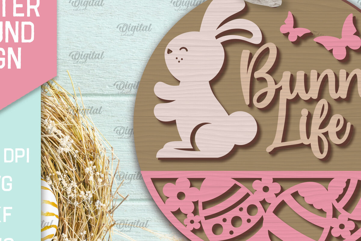 Intra απο ξύλο plywood  Χρώμα wenge 3mm-4mm πάχος - Πασχαλινή Στρογγυλή Πινακίδα . Καλό Πάσχα σημάδι Δίασταση 15x15 cm INTRAFABR-31706290