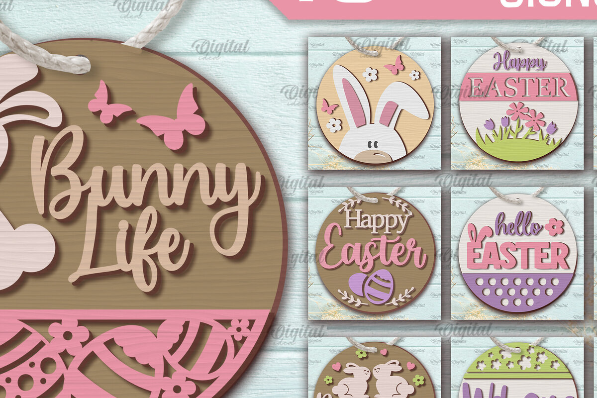 Intra απο ξύλο plywood  Χρώμα wenge 3mm-4mm πάχος - Πασχαλινά στρογγυλά σημάδια Δέσμη κοπής με λέιζερ Δίασταση 15x15 cm INTRAFABR-122154048