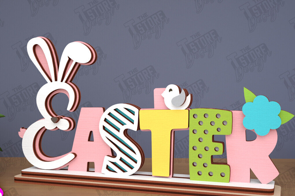 Intra απο ξύλο plywood  Χρώμα wenge 3mm-4mm πάχος - Πασχαλινό περίπτερο | Πασχαλινό λαγουδάκι | Διακόσμηση σπιτιού Δίασταση 15x15 cm INTRAFABR-115719536