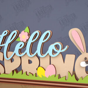 Intra απο ξύλο plywood  Χρώμα wenge 3mm-4mm πάχος - Πασχαλινό περίπτερο | Πασχαλινό λαγουδάκι | Διακόσμηση σπιτιού Δίασταση 15x15 cm INTRAFABR-74819185