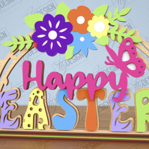 Intra απο ξύλο plywood  Χρώμα wenge 3mm-4mm πάχος - Πασχαλινό περίπτερο | Πασχαλινό λαγουδάκι | Διακόσμηση σπιτιού Δίασταση 15x15 cm INTRAFABR-74819625