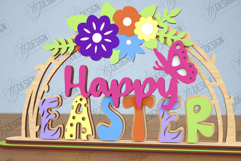 Intra απο ξύλο plywood  Χρώμα wenge 3mm-4mm πάχος - Πασχαλινό περίπτερο | Πασχαλινό λαγουδάκι | Διακόσμηση σπιτιού Δίασταση 15x15 cm INTRAFABR-74819625