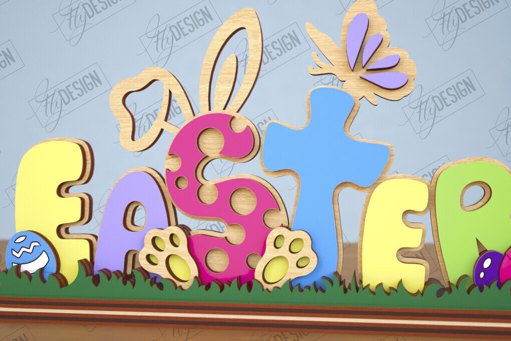 Intra απο ξύλο plywood  Χρώμα wenge 3mm-4mm πάχος - Πασχαλινό περίπτερο | Πασχαλινό λαγουδάκι | Διακόσμηση σπιτιού Δίασταση 15x15 cm INTRAFABR-74819779