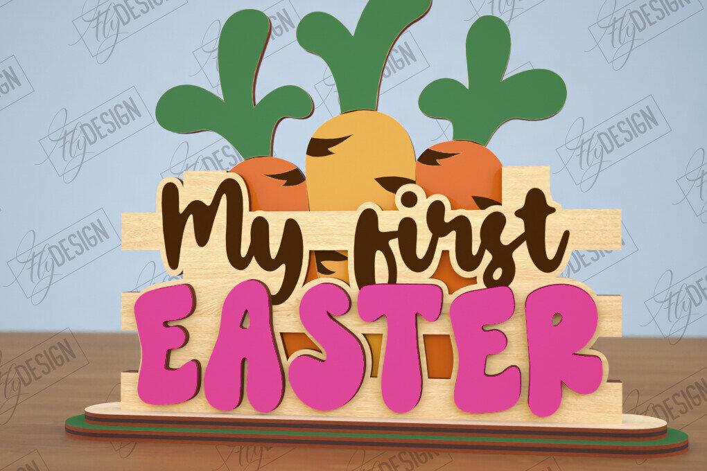 Intra απο ξύλο plywood  Χρώμα wenge 3mm-4mm πάχος - Πασχαλινό περίπτερο | Πασχαλινό λαγουδάκι | Διακόσμηση σπιτιού Δίασταση 15x15 cm INTRAFABR-74819897