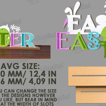 Intra απο ξύλο plywood Χρώμα wenge 3mm-4mm πάχος - Πασχαλινό σταντ κοπής με λέιζερ. 3D πασχαλινή διακόσμηση Δίασταση 15x15 cm INTRAFABR-74820761 - Image 2