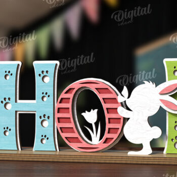 Intra απο ξύλο plywood Χρώμα wenge 3mm-4mm πάχος - Πασχαλινό σταντ κοπής με λέιζερ. 3D πασχαλινή διακόσμηση Δίασταση 15x15 cm INTRAFABR-74820871 - Image 1