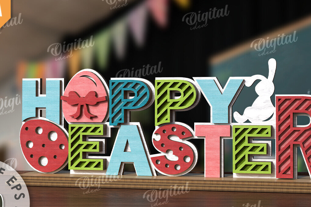 Intra απο ξύλο plywood  Χρώμα wenge 3mm-4mm πάχος - Πασχαλινό σταντ κοπής με λέιζερ. 3D πασχαλινή διακόσμηση Δίασταση 15x15 cm INTRAFABR-74819430