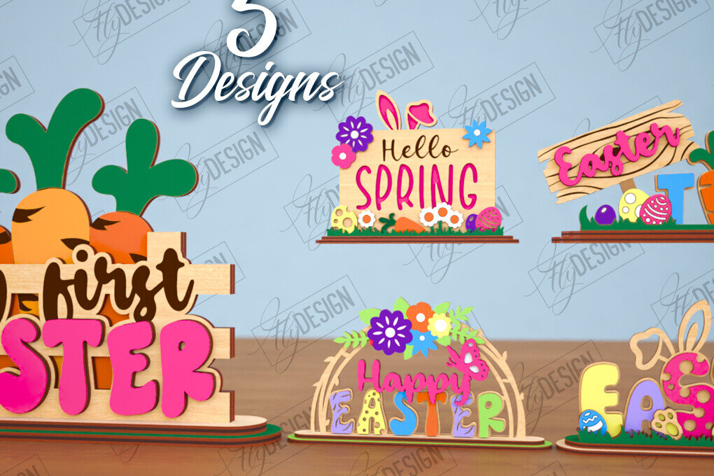 Intra απο ξύλο plywood  Χρώμα wenge 3mm-4mm πάχος - Πασχαλινό δέμα | Πασχαλινό Λαγουδάκι |CNC Δίασταση 15x15 cm INTRAFABR-100241931