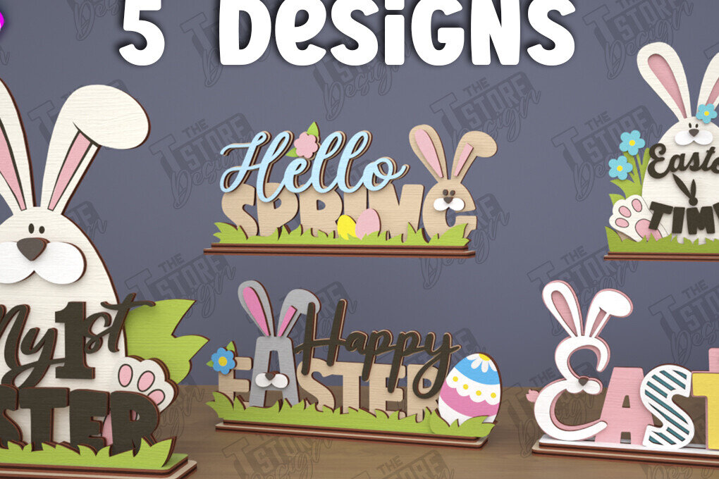 Intra απο ξύλο plywood  Χρώμα wenge 3mm-4mm πάχος - Πασχαλινό δέμα | Πασχαλινό Λαγουδάκι |CNC Δίασταση 15x15 cm INTRAFABR-100241939