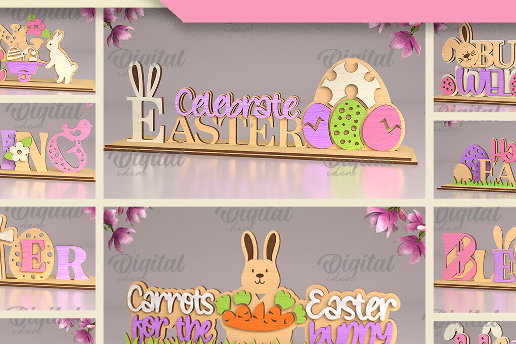 Intra απο ξύλο plywood  Χρώμα wenge 3mm-4mm πάχος - Πασχαλινά περίπτερα . 3D Stands Δίασταση 15x15 cm INTRAFABR-100241946