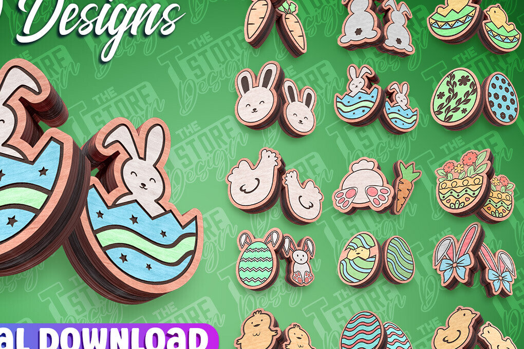 Intra απο ξύλο plywood  Χρώμα wenge 3mm-4mm πάχος - Πασχαλινά σκουλαρίκια με λέιζερ | CNC Δίασταση 3x3 cm INTRAFABR-120767787