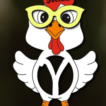 Intra απο ξύλο plywood  Χρώμα wenge 3mm-4mm πάχος - Πασχαλινό Letter Y Όνομα καλαθιού κοτόπουλου Δίασταση 6x6 cm INTRAFABR-95715524 - Image 1