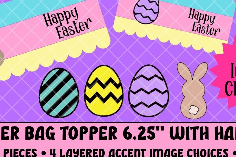 Intra απο ξύλο plywood  Χρώμα wenge 3mm-4mm πάχος - Topper 3D τσάντας με θέμα το Πάσχα Δίασταση 4x4 cm INTRAFABR-114327542