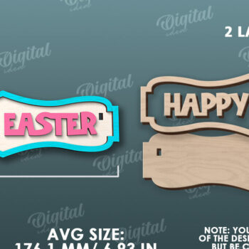 Intra απο ξύλο plywood  Χρώμα wenge 3mm-4mm πάχος - Δίσκος κοπής με λέιζερ Πασχαλινός Δίσκος Δίασταση 15x15 cm INTRAFABR-22324163 - Image 3