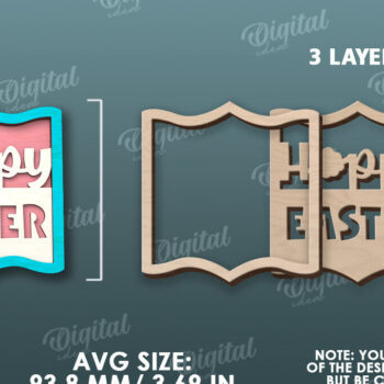 Intra απο ξύλο plywood  Χρώμα wenge 3mm-4mm πάχος - Δίσκος κοπής με λέιζερ Πασχαλινός Δίσκος Δίασταση 15x15 cm INTRAFABR-22324163 - Image 7