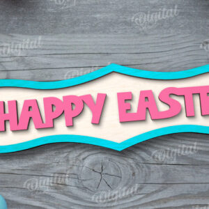 Intra απο ξύλο plywood  Χρώμα wenge 3mm-4mm πάχος - Πασχαλινός δίσκος με λέιζερ. Πασχαλινό Δίασταση 15x15 cm INTRAFABR-115130020