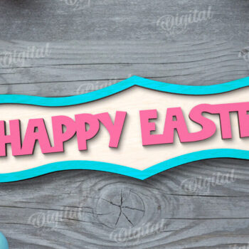 Intra απο ξύλο plywood Χρώμα wenge 3mm-4mm πάχος - Πασχαλινός δίσκος με λέιζερ. Πασχαλινό Δίασταση 15x15 cm INTRAFABR-115130020 - Image 1