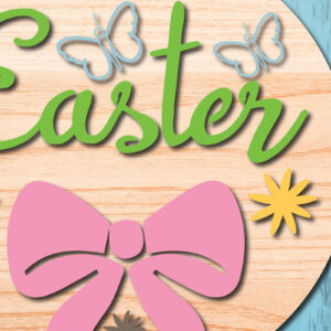 Intra απο ξύλο plywood  Χρώμα wenge 3mm-4mm πάχος - Πασχαλινή πινακίδα καλωσορίσματος Διακόσμηση πόρτας Δίασταση 15x15 cm INTRAFABR-112091374