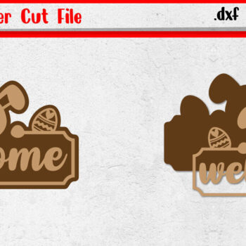 Intra απο ξύλο plywood Χρώμα wenge 3mm-4mm πάχος - Πασχαλινό σημάδι καλωσορίσματος - με λέιζερ Δίασταση 30x20 cm INTRAFABR-90227628 - Image 1