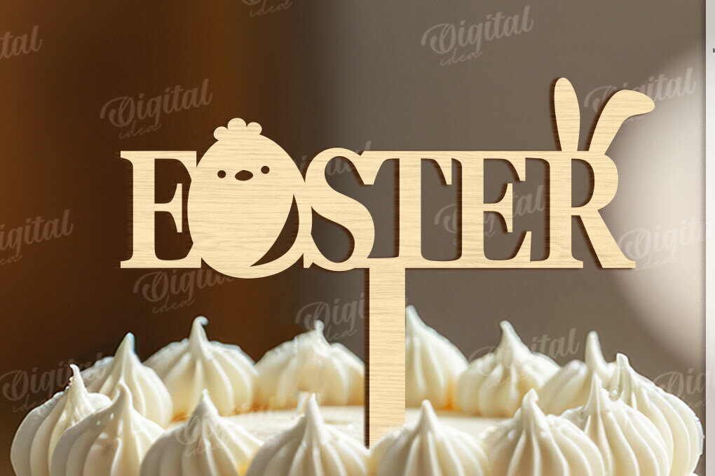 Intra απο ξύλο plywood  Χρώμα wenge 3mm-4mm πάχος - Πασχαλινή ξύλινη τούρτα Topper Laser κοπής Δίασταση 15x15 cm INTRAFABR-114052386