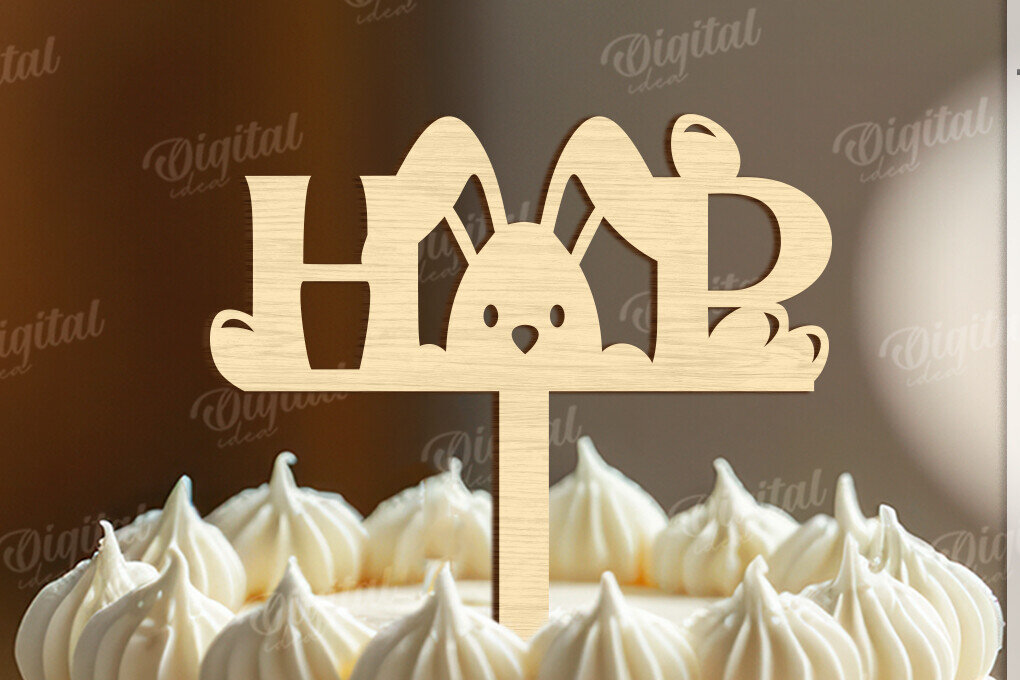 Intra απο ξύλο plywood  Χρώμα wenge 3mm-4mm πάχος - Πασχαλινή ξύλινη τούρτα Topper Laser κοπής Δίασταση 15x15 cm INTRAFABR-60264052