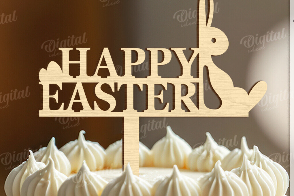 Intra απο ξύλο plywood  Χρώμα wenge 3mm-4mm πάχος - Πασχαλινή ξύλινη τούρτα Topper Laser κοπής Δίασταση 15x15 cm INTRAFABR-60264427