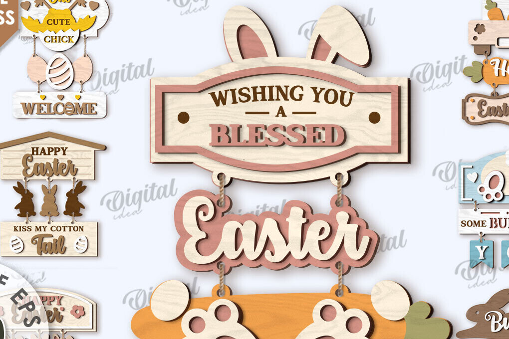 Intra απο ξύλο plywood  Χρώμα wenge 3mm-4mm πάχος - Πασχαλινή Ξύλινη Διακόσμηση Πακέτο κοπής με λέιζερ Δίασταση 15x15 cm INTRAFABR-113054050