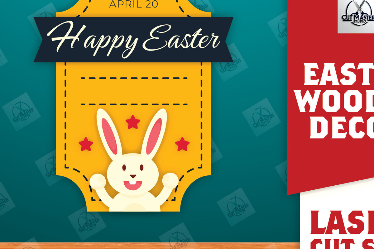 Intra απο ξύλο plywood  Χρώμα wenge 3mm-4mm πάχος - Πασχαλινή Ξύλινη Διακόσμηση Δίασταση 15x15 cm INTRAFABR-113054062