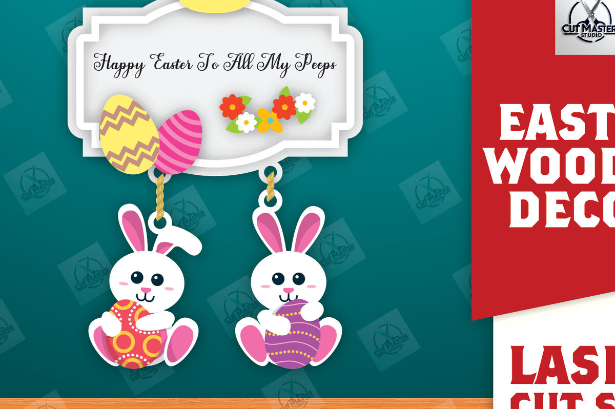 Intra απο ξύλο plywood  Χρώμα wenge 3mm-4mm πάχος - Πασχαλινή Ξύλινη Διακόσμηση Δίασταση 15x15 cm INTRAFABR-112747895