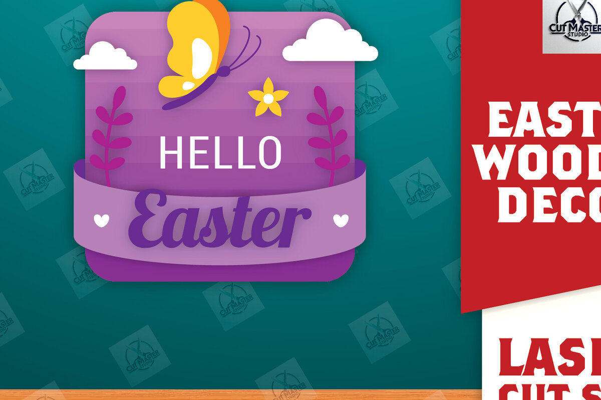 Intra απο ξύλο plywood  Χρώμα wenge 3mm-4mm πάχος - Πασχαλινή Ξύλινη Διακόσμηση Δίασταση 15x15 cm INTRAFABR-112747857