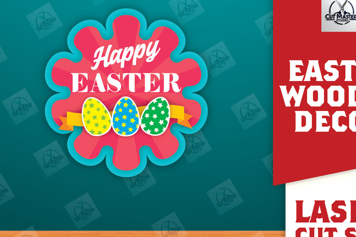 Intra απο ξύλο plywood  Χρώμα wenge 3mm-4mm πάχος - Πασχαλινή Ξύλινη Διακόσμηση Δίασταση 15x15 cm INTRAFABR-112747861