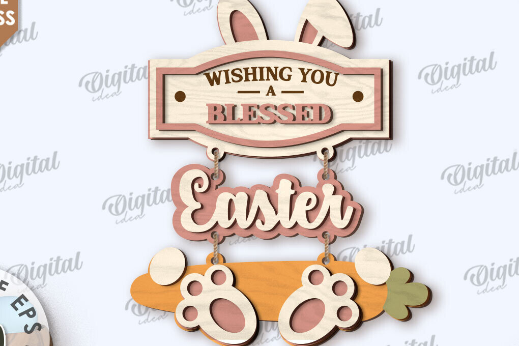 Intra απο ξύλο plywood  Χρώμα wenge 3mm-4mm πάχος - Πασχαλινή Ξύλινη Διακόσμηση LaserCut. Διακόσμηση σπιτιού Δίασταση 15x15 cm INTRAFABR-58425821