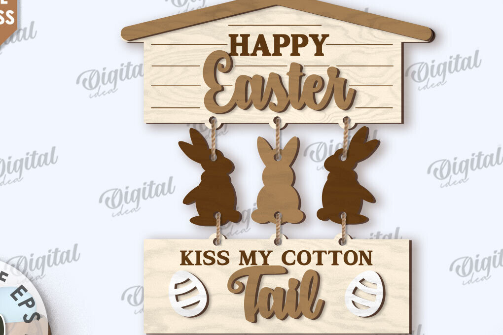 Intra απο ξύλο plywood  Χρώμα wenge 3mm-4mm πάχος - Πασχαλινή Ξύλινη Διακόσμηση LaserCut. Διακόσμηση σπιτιού Δίασταση 15x15 cm INTRAFABR-24090559