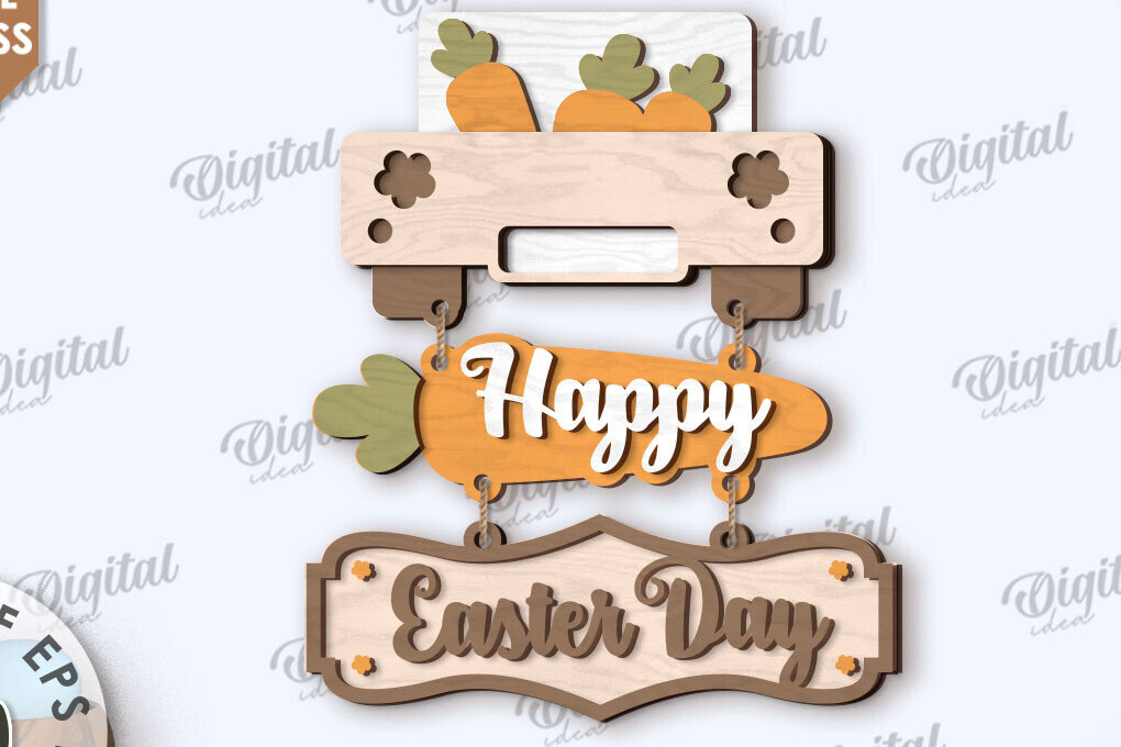 Intra απο ξύλο plywood  Χρώμα wenge 3mm-4mm πάχος - Πασχαλινή Ξύλινη Διακόσμηση LaserCut. Διακόσμηση σπιτιού Δίασταση 15x15 cm INTRAFABR-85888949