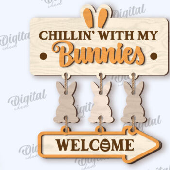 Intra απο ξύλο plywood  Χρώμα wenge 3mm-4mm πάχος - Πασχαλινή Ξύλινη Διακόσμηση LaserCut. Διακόσμηση σπιτιού Δίασταση 15x15 cm INTRAFABR-85890881 - Image 1