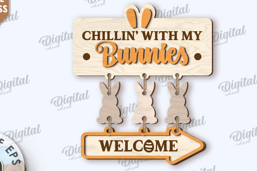 Intra απο ξύλο plywood  Χρώμα wenge 3mm-4mm πάχος - Πασχαλινή Ξύλινη Διακόσμηση LaserCut. Διακόσμηση σπιτιού Δίασταση 15x15 cm INTRAFABR-85890881