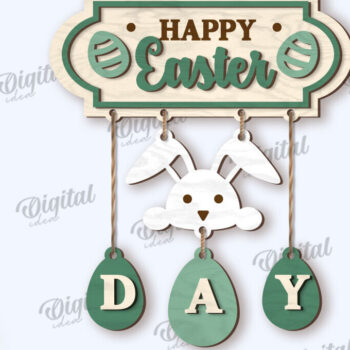 Intra απο ξύλο plywood  Χρώμα wenge 3mm-4mm πάχος - Πασχαλινή Ξύλινη Διακόσμηση LaserCut. Διακόσμηση σπιτιού Δίασταση 15x15 cm INTRAFABR-85911972 - Image 1