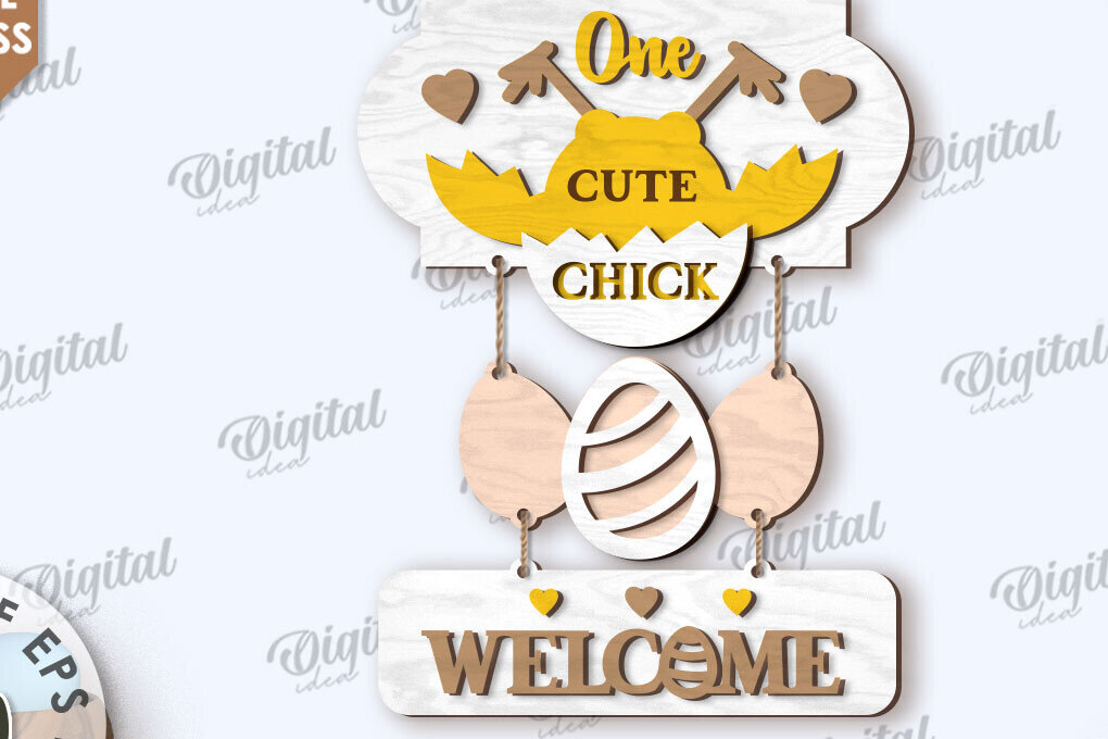 Intra απο ξύλο plywood  Χρώμα wenge 3mm-4mm πάχος - Πασχαλινή Ξύλινη Διακόσμηση LaserCut. Διακόσμηση σπιτιού Δίασταση 15x15 cm INTRAFABR-85912915