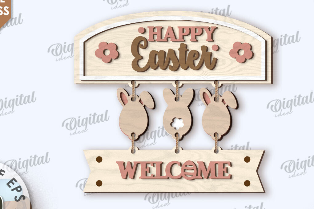 Intra απο ξύλο plywood  Χρώμα wenge 3mm-4mm πάχος - Πασχαλινή Ξύλινη Διακόσμηση LaserCut. Διακόσμηση σπιτιού Δίασταση 15x15 cm INTRAFABR-85913237