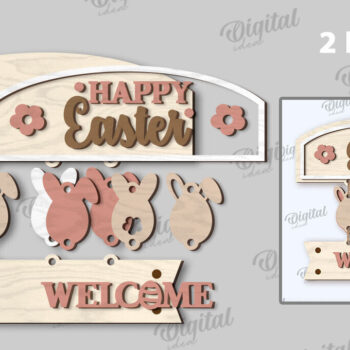 Intra απο ξύλο plywood  Χρώμα wenge 3mm-4mm πάχος - Πασχαλινή Ξύλινη Διακόσμηση LaserCut. Διακόσμηση σπιτιού Δίασταση 15x15 cm INTRAFABR-85913237 - Image 3