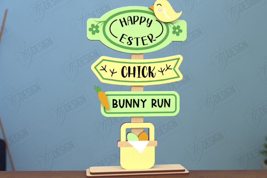 Intra απο ξύλο plywood  Χρώμα wenge 3mm-4mm πάχος - Πασχαλινή Ξύλινη Πινακίδα | Πασχαλινό περίπτερο | CNC Δίασταση 15x15 cm INTRAFABR-111846880