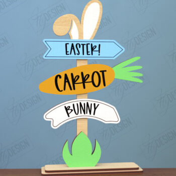 Intra απο ξύλο plywood  Χρώμα wenge 3mm-4mm πάχος - Πασχαλινές Ξύλινες Πινακίδες|Πασχαλινά σταντ Δίασταση 15x15 cm INTRAFABR-56997149 - Image 3