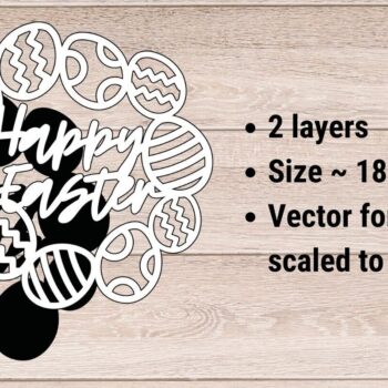 Intra απο ξύλο plywood Χρώμα wenge 3mm-4mm πάχος - Πασχαλινό στεφάνι 3D, Στολίδι Mandala Δίασταση 30x30 cm INTRAFABR-21949912 - Image 2