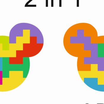 Intra απο ξύλο plywood  Χρώμα wenge 3mm-4mm πάχος - Εκπαιδευτικό παζλ για παιδιά Δίασταση 30x20 cm INTRAFABR-93448844 - Image 4