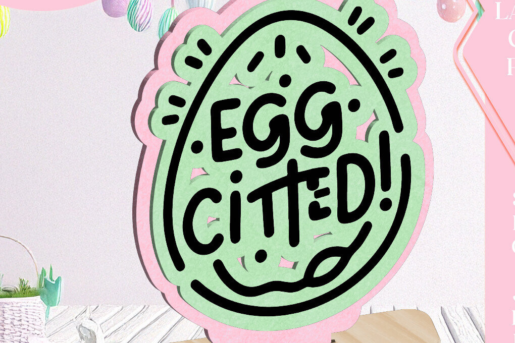 Intra απο ξύλο plywood  Χρώμα wenge 3mm-4mm πάχος - Egg-Citted Πασχαλινό Στολίδι Δίασταση 6x6 cm INTRAFABR-69958053