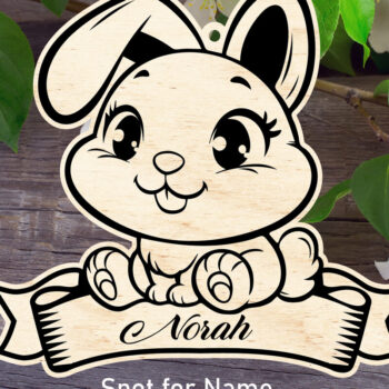 Intra απο ξύλο plywood  Χρώμα wenge 3mm-4mm πάχος - Ετικέτα ονόματος κυνηγού αυγών Δίασταση 15x15 cm INTRAFABR-69406315 - Image 1