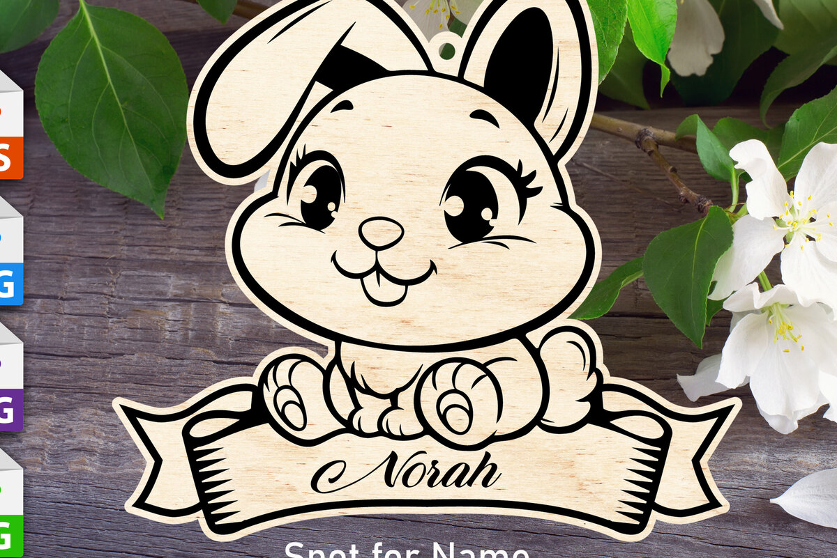 Intra απο ξύλο plywood  Χρώμα wenge 3mm-4mm πάχος - Ετικέτα ονόματος κυνηγού αυγών Δίασταση 15x15 cm INTRAFABR-69406315