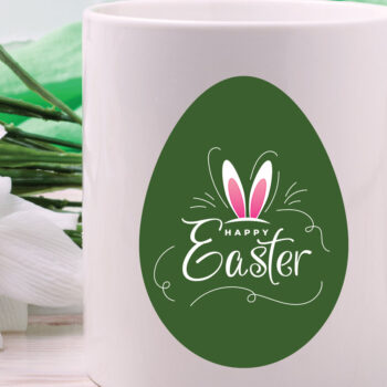 Intra απο ξύλο plywood  Χρώμα wenge 3mm-4mm πάχος - Egg , Silhouette, κοπής με λέιζερ Δίασταση 15x15 cm INTRAFABR-52603693 - Image 6