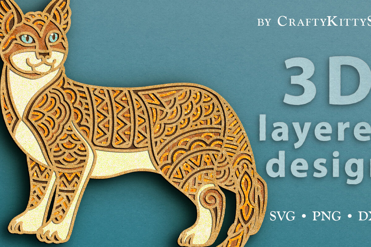 Intra απο ξύλο plywood  Χρώμα wenge 3mm-4mm πάχος - αποκοπής με 3D στρώματα Egyptian Mau Cat Δίασταση 30x20 cm INTRAFABR-98957659