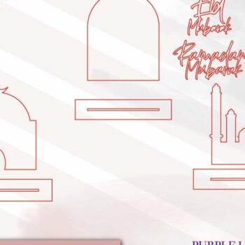 Intra απο ξύλο plywood  Χρώμα wenge 3mm-4mm πάχος - Eid Decor Bundle , Τζαμί Δίασταση 30x20 cm INTRAFABR-93853759 - Image 2